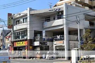 ナチュールNFの画像