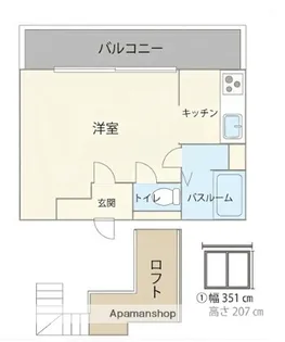 オークヒルズ高宮【2階】の間取り