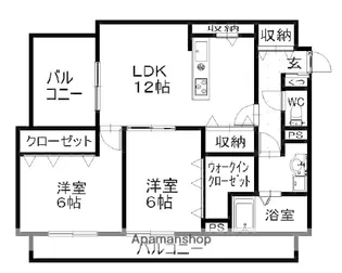 サンシティ大橋東【3階】の間取り