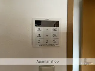 サンシティ大橋東【3階】のその他画像