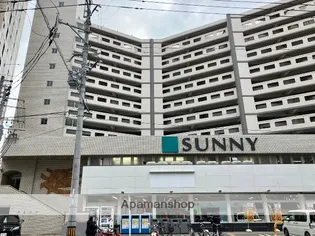 サンシティ大橋東【3階】の周辺