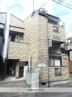 パイナリィー唐人町の画像