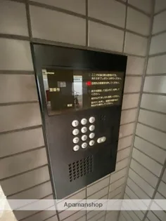 エステートモア祇園【4階】のその他画像