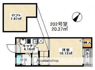 ルーブル平尾【2階】の間取り