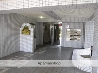 平尾フェニックスマンション【8階】の外観