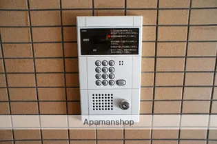 サンシティ大橋東【3階】の外観