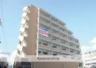 リスタコート高宮【5階】の外観