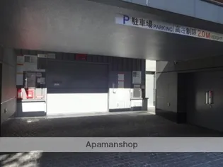 ロイヤルパークス大名【9階】のその他画像