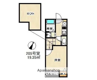 アビリオン【2階】の間取り