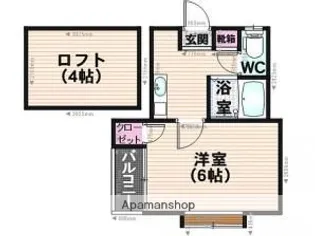 マフィーユ菜月【2階】の間取り