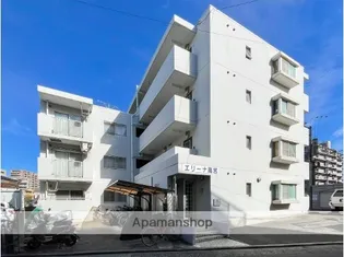 エリーナ高宮【3階】の外観