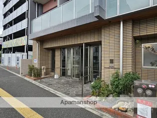 サヴォイグランデウォーターサイドの画像