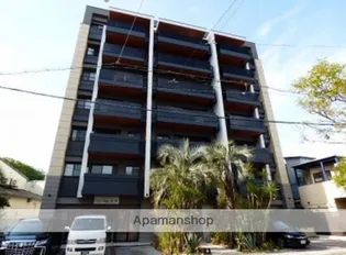 エスペランサ港BAYの画像