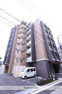 VOGELNEST草香江の画像