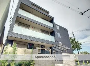 VILLAGGIO ALTO西公園の画像