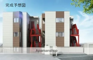 アクシス六本松Bの画像