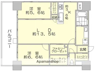 2LDKの間取り画像