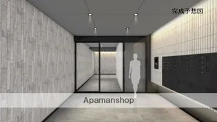 MODERN ASPIRATION 大濠公園【3階】のその他画像