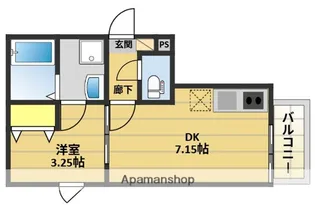AMALFI 西公園【3階】の間取り