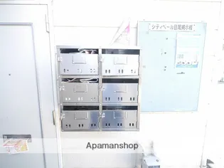 シティベール目尾【206号室】の外観