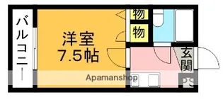 メゾン山美Ⅰ【48.号室】の間取り