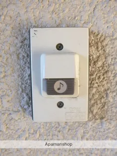 メゾン山美Ⅰ【48.号室】のその他画像