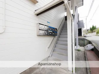 サクセスホワイト【205.号室】のその他画像