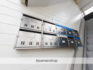 サクセスホワイト【205.号室】のその他画像