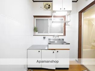 サクセスホワイト【205.号室】のキッチン