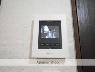 サクセスホワイト【205.号室】のその他画像