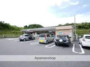 サクセスホワイト【205.号室】の周辺