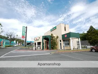 サクセスホワイト【205.号室】の周辺