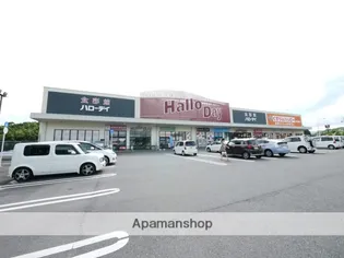 サクセスホワイト【205.号室】の周辺