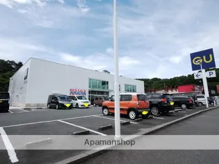 サクセスホワイト【205.号室】の周辺