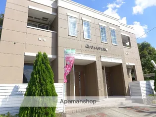 ヴェルジェⅡの画像