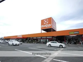 レピュートセンダⅡ【2階】の周辺