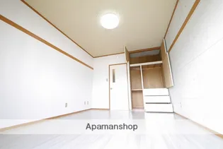 メゾン山美Ⅱ【46号室】の内装