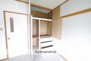 メゾン山美Ⅱ【47号室】のその他画像