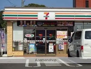 メゾン山美Ⅱ【47号室】の周辺