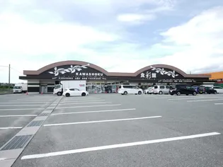 レオネクストTOBAⅡ【1階】の周辺