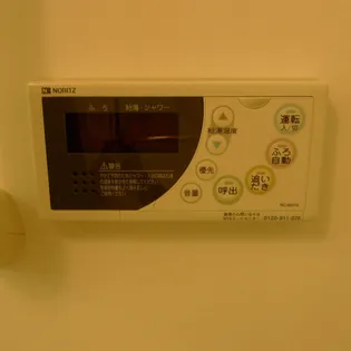 レオネクストラーラⅡ【1階】の内装