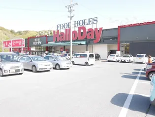 レオネクストパストラーレ横田【1階】の周辺