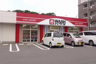 レオネクストパストラーレ横田【1階】の周辺