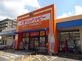 ラフィネ花瀬 四番館【2階】の周辺