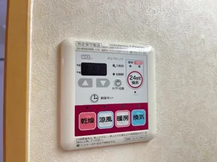 グランドK2【1階】のその他画像