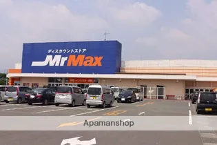 ルネスコスモ1【7階】の周辺