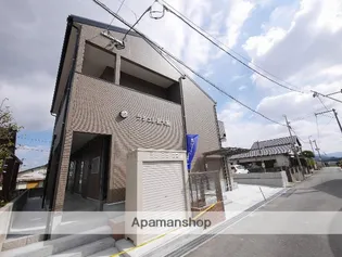 ラシュレ近大前の画像