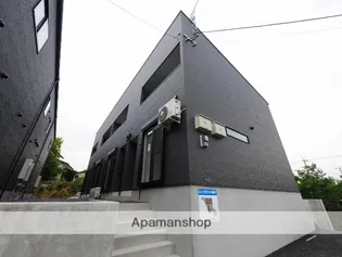 レイクサイド植木の画像