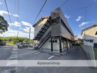 福岡県飯塚市横田【アパート】の外観