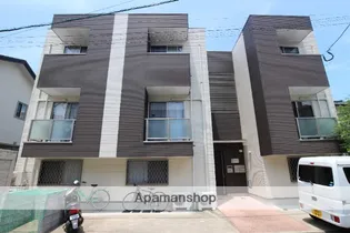 MAISONETIC ORANGE PEELの画像